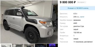 В России продают редкую версию Toyota Land Cruiser: очень дорого