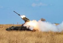 ВСУ попытались атаковать территорию России при помощи почти полусотни беспилотников