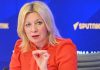 Захарова прокомментировала заявления Мадьяра об отношениях с Россией
