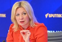 Захарова прокомментировала заявления Мадьяра об отношениях с Россией