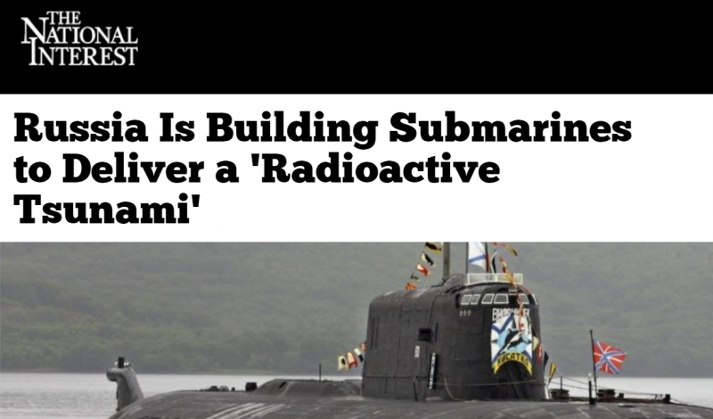 &laquo;Абсолютное оружие&raquo;: какое преимущество подлодка &laquo;Белгород&raquo; с системой &laquo;Посейдон&raquo; даст стратегическим силам РФ