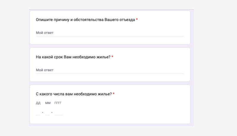 «Активисты целевых стран»: как Госдеп и Ходорковский готовят протестное ядро из российских эмигрантов