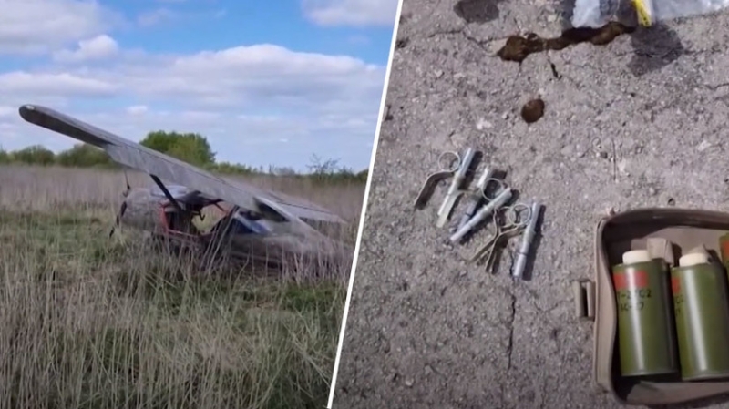 Акты международного терроризма: ФСБ рассказала о планах ГУР МО Украины подорвать «грязные бомбы» на территории РФ