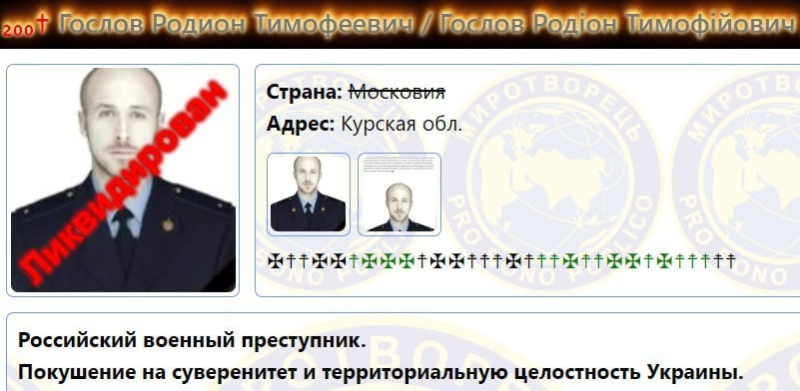 «Ассоциированная пропаганда»: самые абсурдные фейки, опубликованные западными СМИ