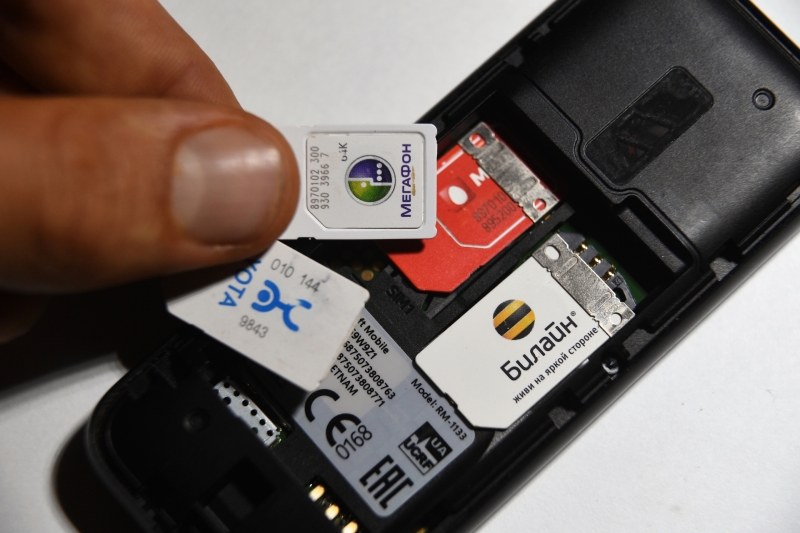 Бесплатные прививки, начисления на карту МИР и порядок техосмотра: что изменится в жизни россиян в октябре