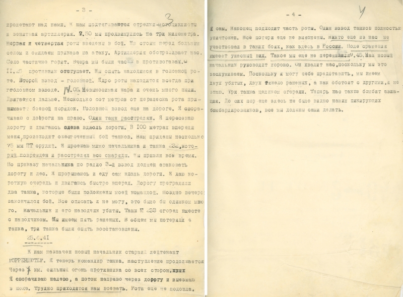 &laquo;Беспримерное вероломство&raquo;: Минобороны РФ опубликовало документы о начале Великой Отечественной войны