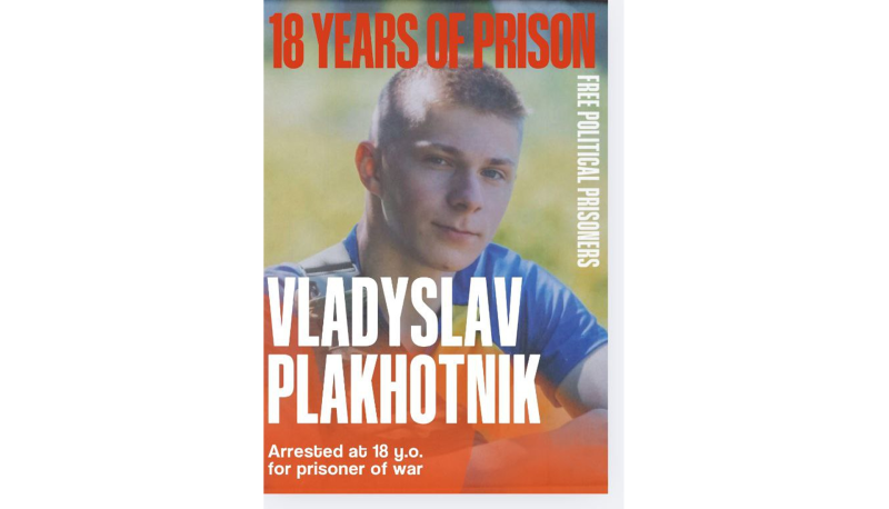 Боевики, террористы, диверсанты: кого либеральные релоканты собрались чествовать на берлинском «антивоенном марше»