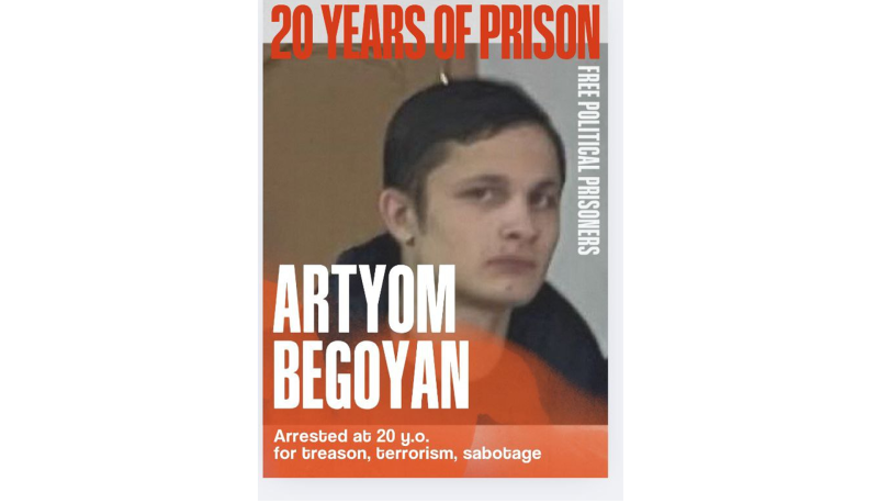 Боевики, террористы, диверсанты: кого либеральные релоканты собрались чествовать на берлинском «антивоенном марше»