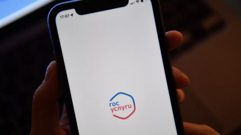 Более 400 тысяч заявок на госуслугах подано на участие в онлайн голосовании