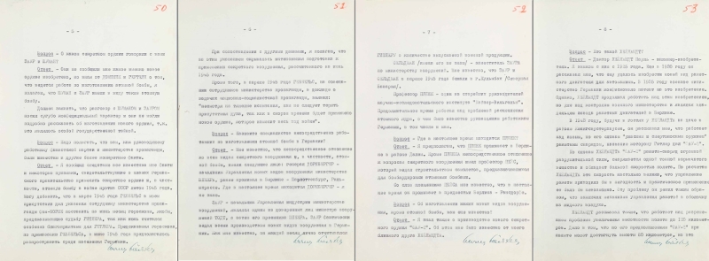 «Большая работа над секретным оружием»: ФСБ обнародовала документы о планах Гитлера применить атомную бомбу против СССР