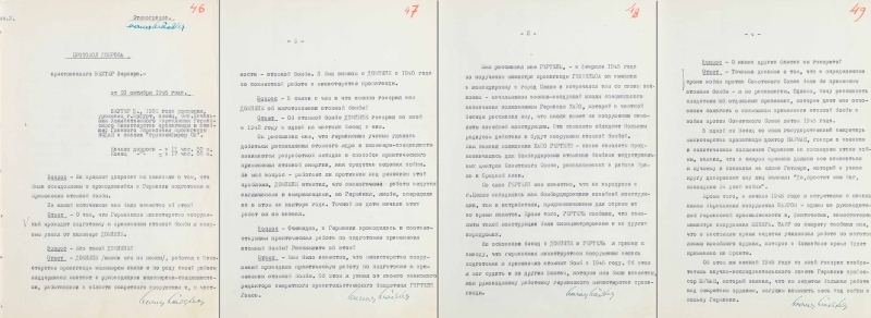 «Большая работа над секретным оружием»: ФСБ обнародовала документы о планах Гитлера применить атомную бомбу против СССР