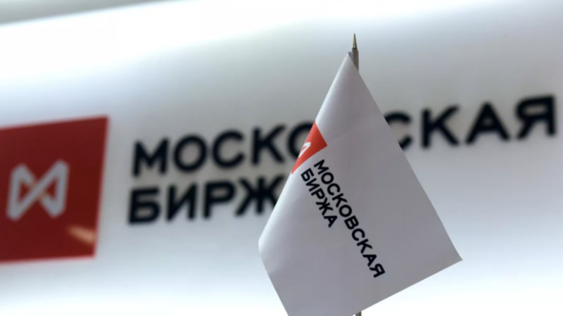 Британская налоговая служба перестала признавать статус Московской биржи