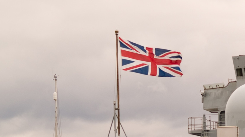 Британские ВМС сообщили о новом нападении неизвестных на судно в Аденском заливе