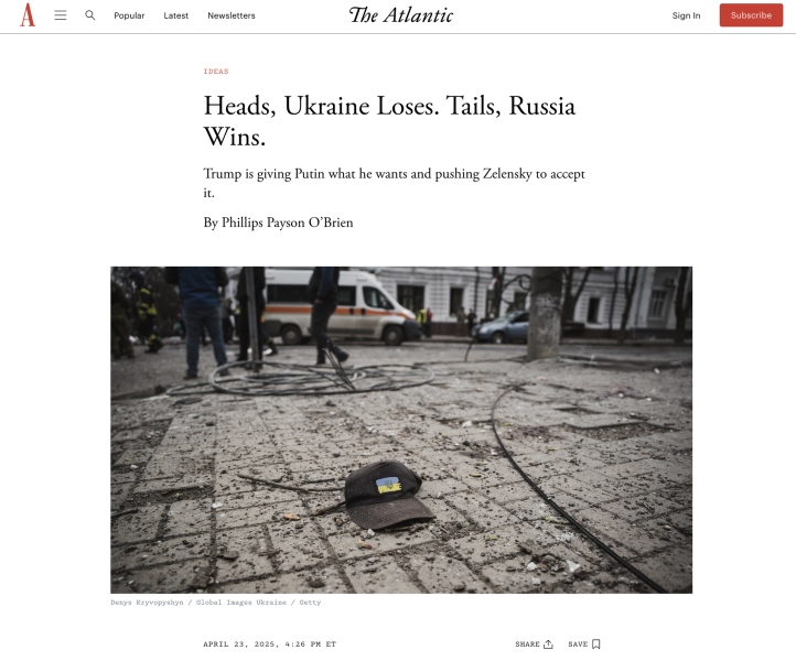 «Будущее Киева выглядит неопределённым»: западные СМИ — о перспективах военной помощи США для Украины