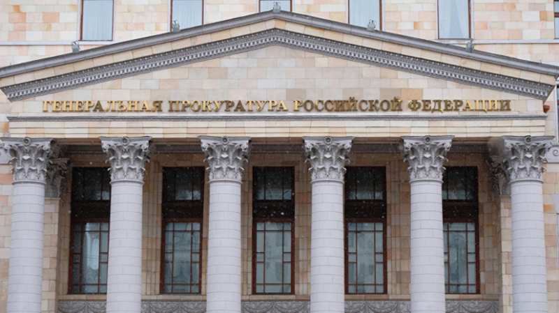 Бутина призвала генпрокурора и Роскомнадзор проверить движение «Сорок сороков»