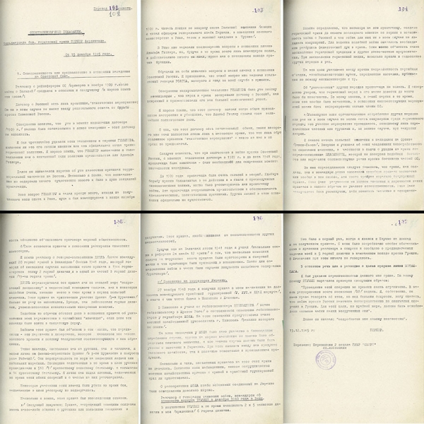 &laquo;Было указание о беспощадном ограблении страны&raquo;: ФСБ опубликовала показания нацистского генерал-фельдмаршала Шёрнера