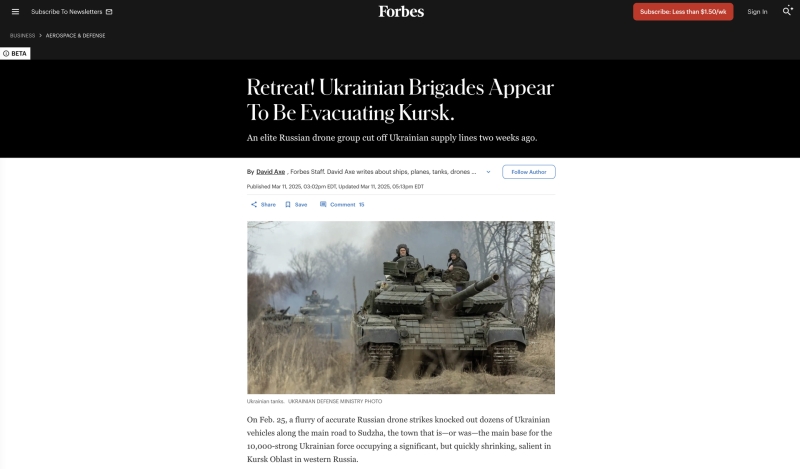 &laquo;Быстрое обрушение украинской обороны&raquo;: западные СМИ &mdash; об успехах ВС РФ на Курском направлении