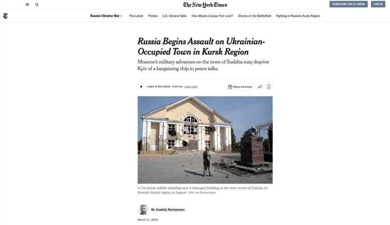 &laquo;Быстрое обрушение украинской обороны&raquo;: западные СМИ &mdash; об успехах ВС РФ на Курском направлении