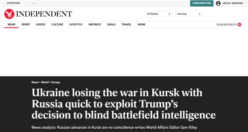 &laquo;Быстрое обрушение украинской обороны&raquo;: западные СМИ &mdash; об успехах ВС РФ на Курском направлении