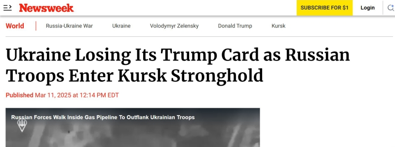 &laquo;Быстрое обрушение украинской обороны&raquo;: западные СМИ &mdash; об успехах ВС РФ на Курском направлении