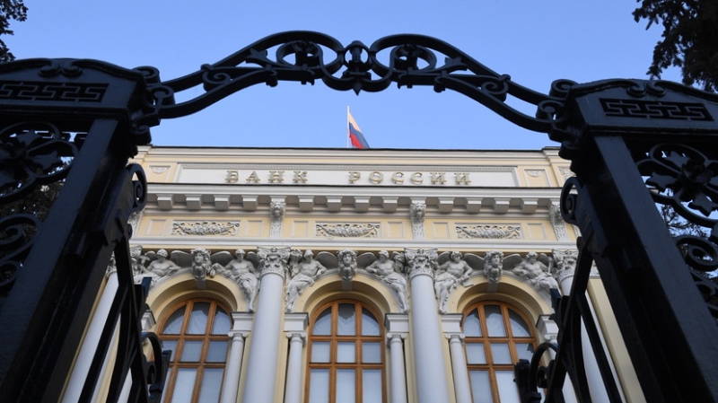 ЦБ: годовая инфляция в России будет замедляться в III квартале