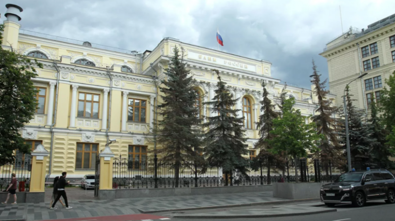 ЦБ планирует постепенно отменять меры поддержки участников финансового рынка