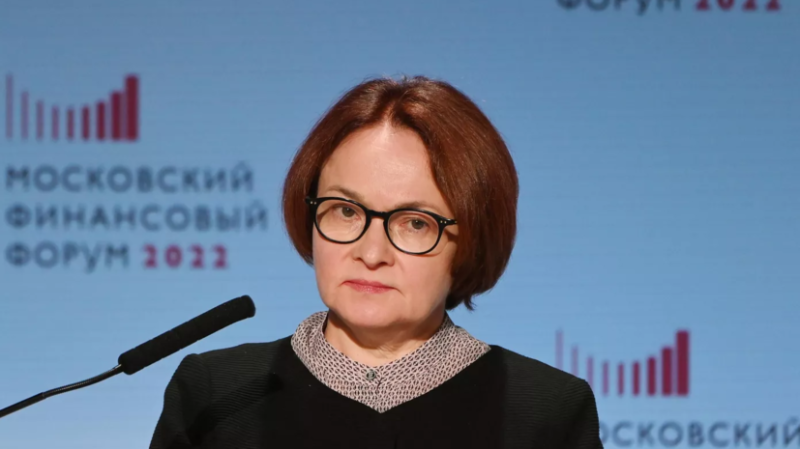 ЦБ выступил против снижения суммы бесплатных переводов средств из одного банка в другой