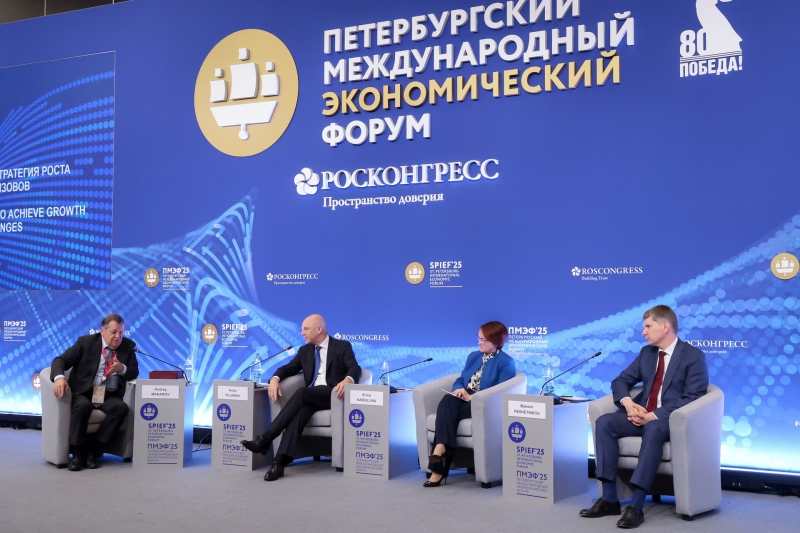 &laquo;Чем жёстче условия, тем успешней мы работаем&raquo;: о чём говорили на ПМЭФ-2025