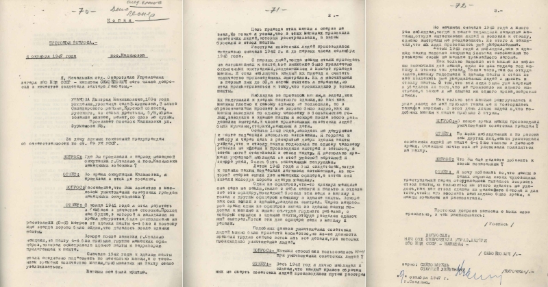 &laquo;Черепа размозжены, а руки связаны ремнями&raquo;: ФСБ опубликовала документы о зверствах нацистов в Донецкой области
