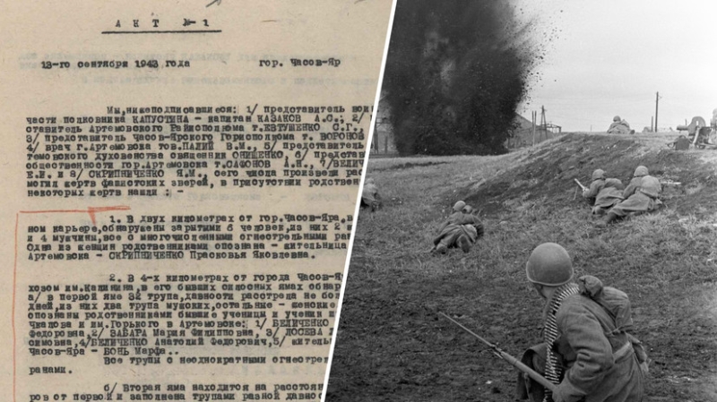 &laquo;Черепа размозжены, а руки связаны ремнями&raquo;: ФСБ опубликовала документы о зверствах нацистов в Донецкой области