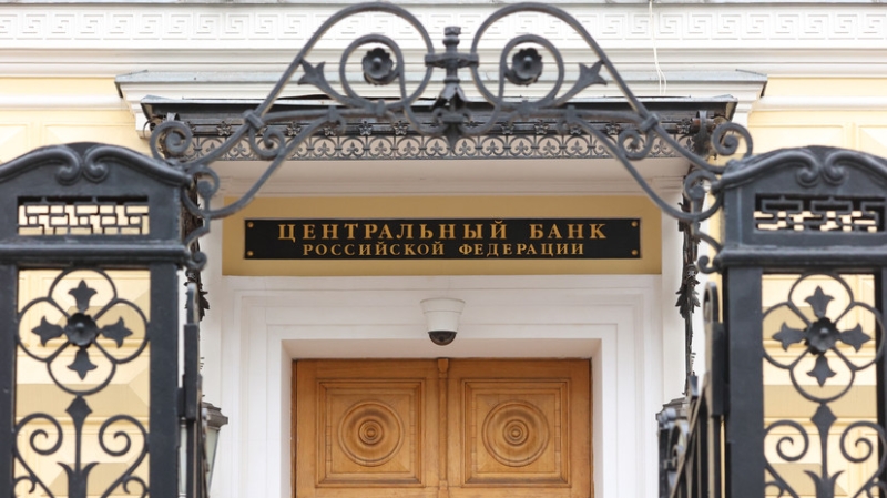 Четвёртый раз подряд: Банк России сохранил ключевую ставку на уровне 16% годовых