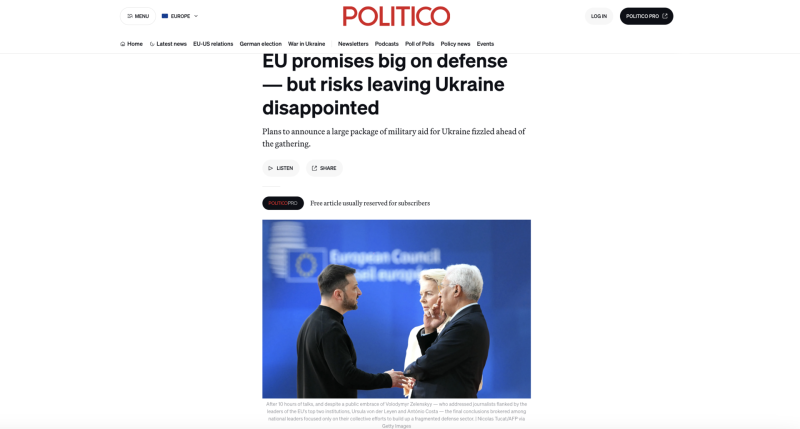 &laquo;Чтобы Европа не осталась за бортом&raquo;: западные СМИ &mdash; о внеочередном саммите ЕС по обороне и Украине