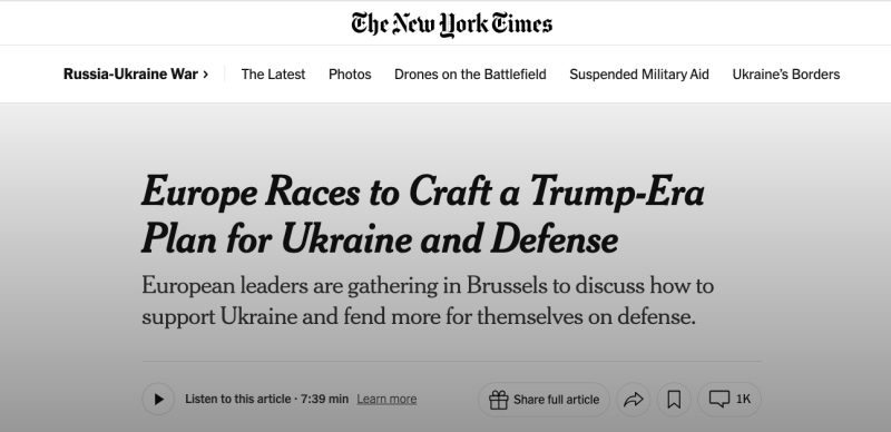 &laquo;Чтобы Европа не осталась за бортом&raquo;: западные СМИ &mdash; о внеочередном саммите ЕС по обороне и Украине