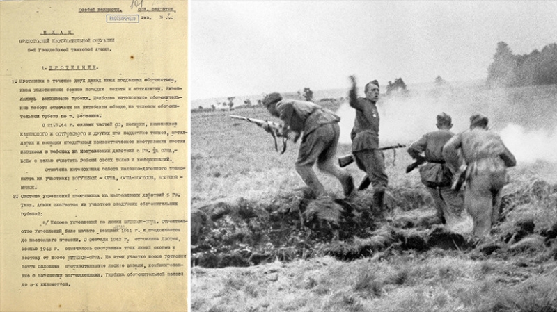 &laquo;Дала почувствовать приближение окончательной победы над врагом&raquo;: в МО опубликовали документы об операции &laquo;Багратион&raquo;