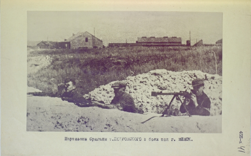 &laquo;Дала почувствовать приближение окончательной победы над врагом&raquo;: в МО опубликовали документы об операции &laquo;Багратион&raquo;