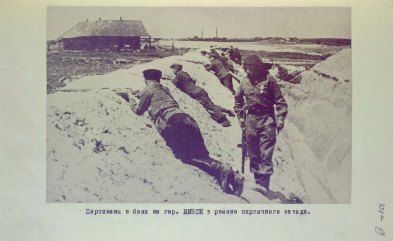 &laquo;Дала почувствовать приближение окончательной победы над врагом&raquo;: в МО опубликовали документы об операции &laquo;Багратион&raquo;