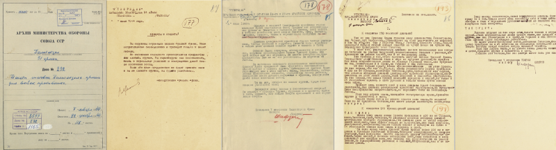 &laquo;Дала почувствовать приближение окончательной победы над врагом&raquo;: в МО опубликовали документы об операции &laquo;Багратион&raquo;