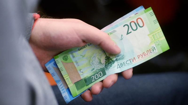 Дефляция в России за неделю составила 0,08%