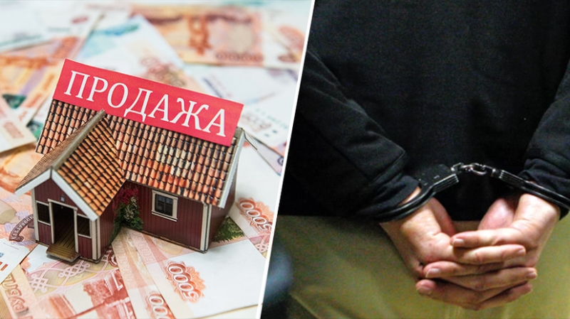 &laquo;Деньги зарабатывал кровью и потом&raquo;: участника СВО обманули мошенники, когда он решил построить дом