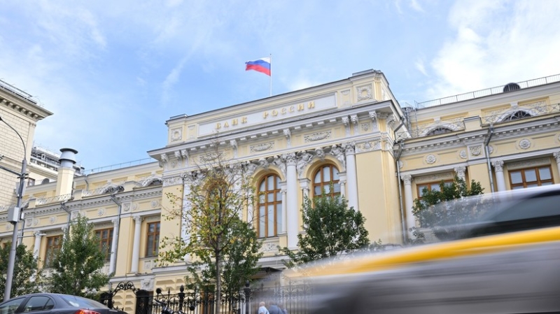 До 20% годовых: Банк России впервые почти за три года опустил ключевую ставку