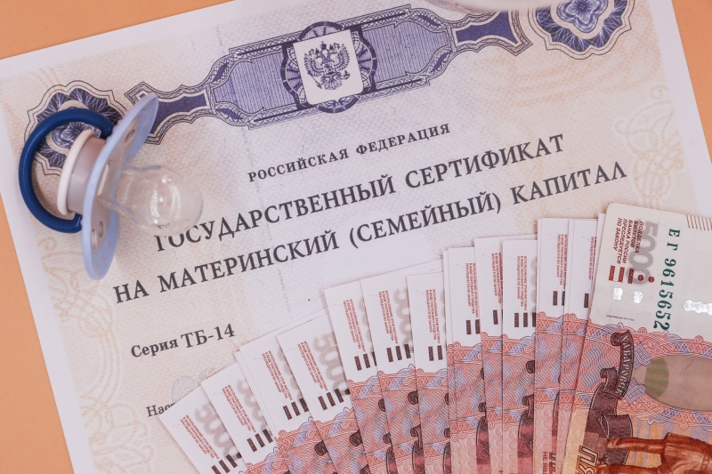 До 2030 года включительно: Совфед одобрил продление программы маткапитала