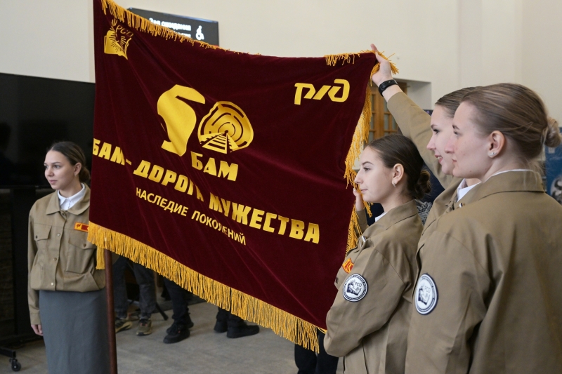 «Дорога в будущее»: 50 лет назад на строительство БАМа отправился первый комсомольский отряд