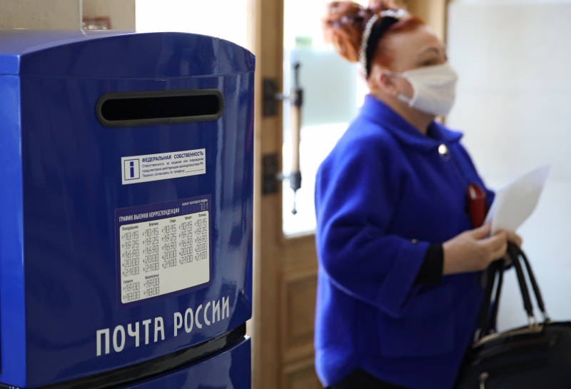 Доставка пенсий и ужесточение наказания за госизмену: какие законы вступают в силу в мае