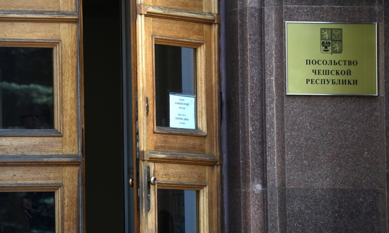 &laquo;Достойный ответ на действия Запада&raquo;: какое геополитическое значение имеет российский &laquo;список недружественных стран&raquo;