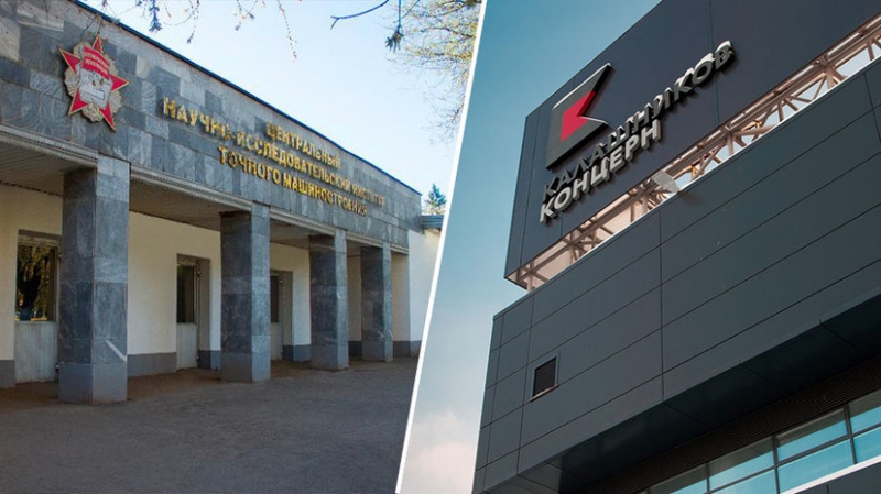 Доверительное управление: какого результата можно ожидать от вхождения ЦНИИТОЧМАШ в концерн &laquo;Калашников&raquo;