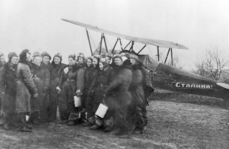 «Дунькин полк»: как Евдокия Носаль первой из «ночных ведьм» стала Героем СССР