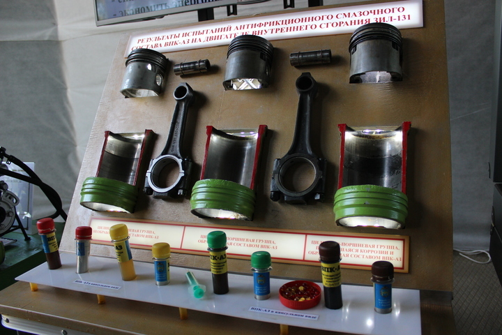 Двигатель без масла и «пуля здоровья»: как новый тип ГСМ повышает возможности техники и оружия ВС РФ