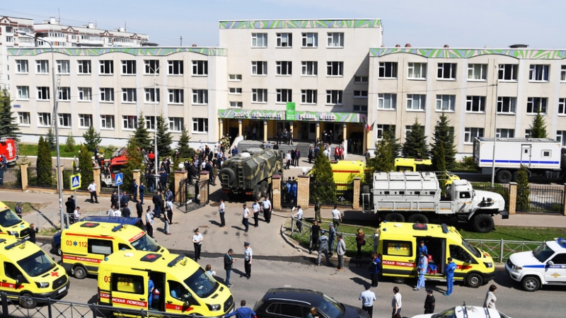 «Ещё не завершена»: в СК рассказали о ходе психиатрической экспертизы напавшего на гимназию в Казани