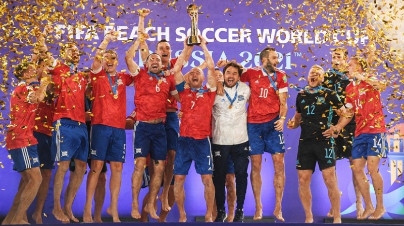 «Это был настоящий праздник»: Дюков об идеальной организации ЧМ по пляжному футболу и победе сборной России