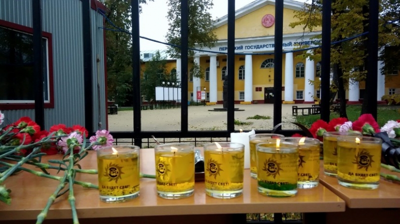 «Это наша общая беда»: Мишустин подписал распоряжение о выплатах пострадавшим при стрельбе в Перми